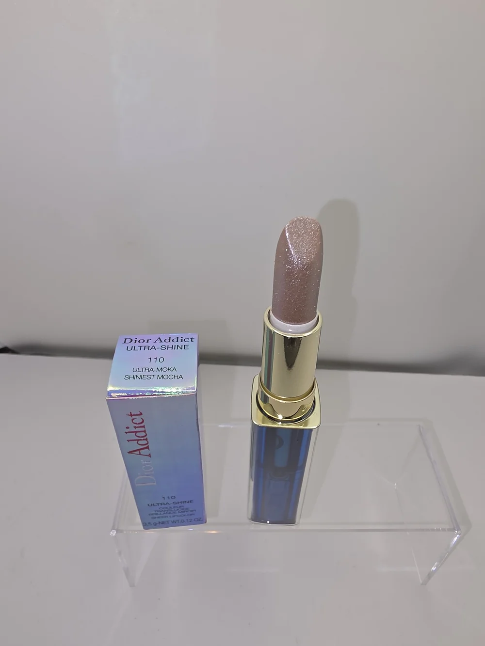 RARE / DISCONTINUED DIOR Addict Ultra-Shine Lipstick- 